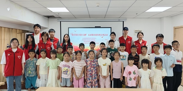 蔡岗社居委联合高校开展非遗课程 赋能“五彩假期”育新苗